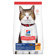 Hill's Science Diet Adult 7+ Active Longevity Chicken Recipe Dry Cat Food 2048